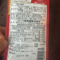 UHA味覚糖 もち玄米 満腹バー 焼きおにぎり風味 商品写真 2枚目