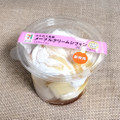 セブン-イレブン ふんわり食感メープルクリームシフォン 商品写真 1枚目
