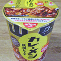 日清食品 山盛カレーメシ 欧風ビーフ 商品写真 1枚目