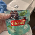 ロッテ ガーナミントチョコレート 商品写真 1枚目