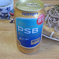 サントリー パーフェクトサントリービール エール 商品写真 1枚目