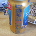 サントリー パーフェクトサントリービール エール 商品写真 2枚目