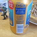 サントリー パーフェクトサントリービール エール 商品写真 3枚目