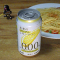 アサヒ 未来のノンアルレモンサワー 商品写真 3枚目