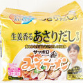 サンヨー食品 サッポロ一番 みそラーメン 生姜香るあさりだし仕上げ 笠原将弘監修 商品写真 1枚目