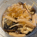 セブン-イレブン 直火焼きさばのおろしぽん酢 商品写真 2枚目