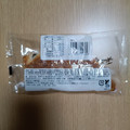 ローソン さっくりとした三角チョコパイ 商品写真 3枚目