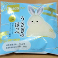 Pasco うさぎのほっぺ 濃厚ミルク 商品写真 2枚目