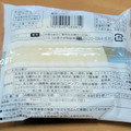 Pasco うさぎのほっぺ 濃厚ミルク 商品写真 3枚目