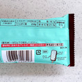 HERSHEY’S チョコレートアイスバー ザクザクチョコミント 商品写真 5枚目