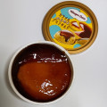 ハーゲンダッツ カラメルからめるプリンタルト 商品写真 4枚目