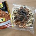 日清食品冷凍 日清もちっと生パスタ クリーミーボロネーゼ 商品写真 4枚目