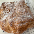 ローソン Uchi Cafe’ カスタードパイシュー 商品写真 5枚目