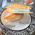 ヤマザキ 濃厚ミルククリームクッキーサンド 練乳ソース 商品写真 4枚目