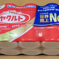 ヤクルト ヤクルト 商品写真 4枚目