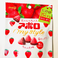 明治 アポロマイスタイル 商品写真 4枚目