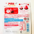 明治 アポロマイスタイル 商品写真 3枚目