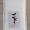 七島農産 佐賀県 さがびより 商品写真 1枚目