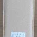 七島農産 佐賀県 さがびより 商品写真 2枚目