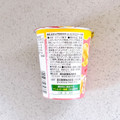 森永製菓 堅焼きおっとっと たらこチーズ味 商品写真 3枚目
