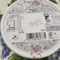 Q・B・B チーズデザート 静岡県産クラウンメロン 商品写真 3枚目