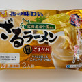 マルちゃん 北の味わい ざるラーメン ごまだれ 商品写真 1枚目