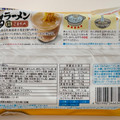 マルちゃん 北の味わい ざるラーメン ごまだれ 商品写真 2枚目