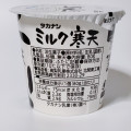 タカナシ ミルク寒天 商品写真 4枚目