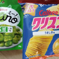 カルビー miino そら豆しお味 商品写真 3枚目