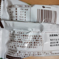 ファミリーマート ファミマルSweets とろける生チーズケーキ 宇治抹茶 商品写真 1枚目