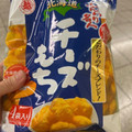 越後製菓 ふんわり名人 チーズもち 商品写真 2枚目