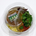 ファミリーマート 冷し麻辣麺 商品写真 2枚目