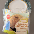 セブン-イレブン スンスンのふわふわクリームメロンパンシュー 商品写真 5枚目
