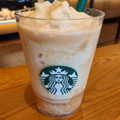 スターバックス バナナ アフォガート フラペチーノ 商品写真 2枚目