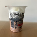 赤城 たべる牧場 塩チョコ 商品写真 2枚目