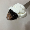 赤城 たべる牧場 塩チョコ 商品写真 3枚目
