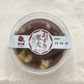 リョーユーパン 菓心堂 あずき寒天 商品写真 1枚目