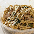 ファミリーマート 元祖スタミナ満点らーめん すず鬼監修 冷しスタ満まぜそば 商品写真 4枚目