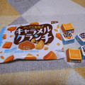 チロル キャラメルクランチ 商品写真 1枚目