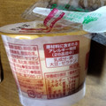 なか卯 こだわり卵のプリン カスタード 商品写真 5枚目
