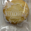 森永製菓 レモンホワイトチョコチップクッキー 商品写真 4枚目