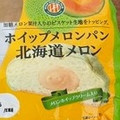 Pasco ホイップメロンパン 北海道メロン 商品写真 3枚目