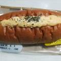 ファミリーマート ファミマ・ベーカリー 生コッペパン たまご 商品写真 5枚目