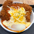 松のや チーズうまトマジャンボチキンかつ定食 商品写真 3枚目