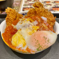 松のや チーズうまトマジャンボチキンかつ定食 商品写真 2枚目