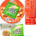 日清食品 カップヌードル スパイスSHOCKカレー 商品写真 4枚目