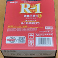 明治 プロビオヨーグルトR‐1 ドリンクタイプ 砂糖不使用甘さひかえめ 商品写真 1枚目