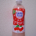 アサヒ カルピスソーダ 南国アセロラ 商品写真 1枚目