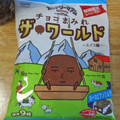 不二家 カントリーマアムチョコまみれザ・ワールド スイス編 商品写真 1枚目