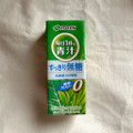 伊藤園 ごくごく飲める 毎日1杯の青汁 すっきり無糖 商品写真 1枚目